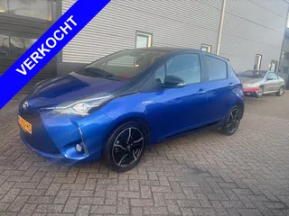 Toyota VERKOCHT 1.5 Hyb. Bi-Tone 3 MND GAR | CLIMA | NAVI | CRUISE CONTROL | LMV