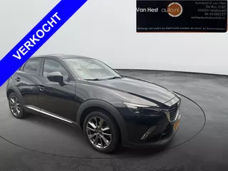 Mazda VERKOCHT 2.0 SAG 120 GT-M 6 MND GAR | LEER | NAVI | TREKHAAK | CRUISE CON