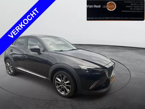 Mazda VERKOCHT 2.0 SAG 120 GT-M 6 MND GAR | LEER | NAVI | TREKHAAK | CRUISE CON