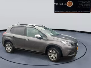 Peugeot 2008 1.2 Allure 6 MND GAR | CLIMA | NAVI | TREKH | LMV | PDC | CRUIS