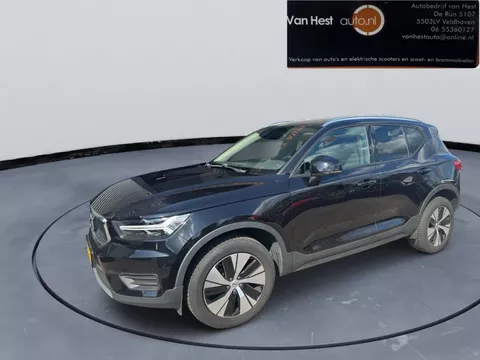 Volvo XC40 1.5 T2 Momentum 6 MND GAR | NAVI | CRUISE CONTROL | LMV | CLIMA